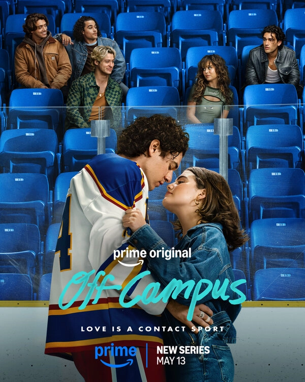 Вне кампуса бесплатно